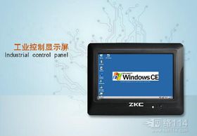 工業(yè)級工控電腦產(chǎn)品 特點(diǎn)、應(yīng)用與選型指南